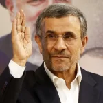 Foto: EFE/EPA/ABEDIN TAHERKENAREH